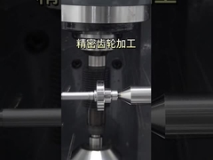 การผลิตเครื่องกลม