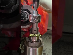 การผลิตเครื่องกลม