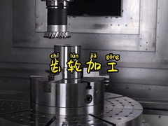 การผลิตเครื่องกลม